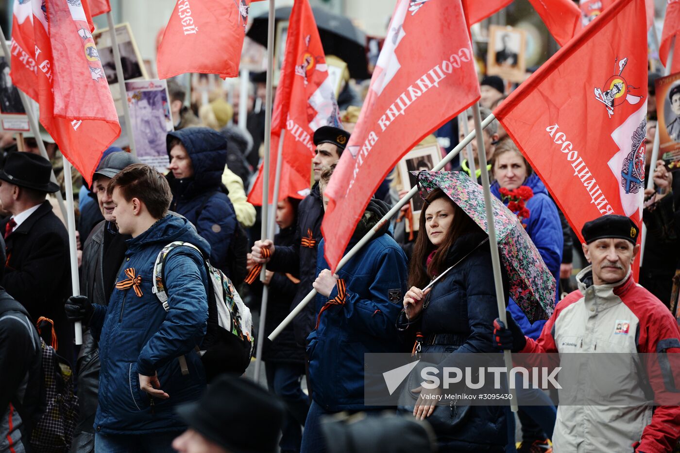 Immortal Regiment march in Moscow