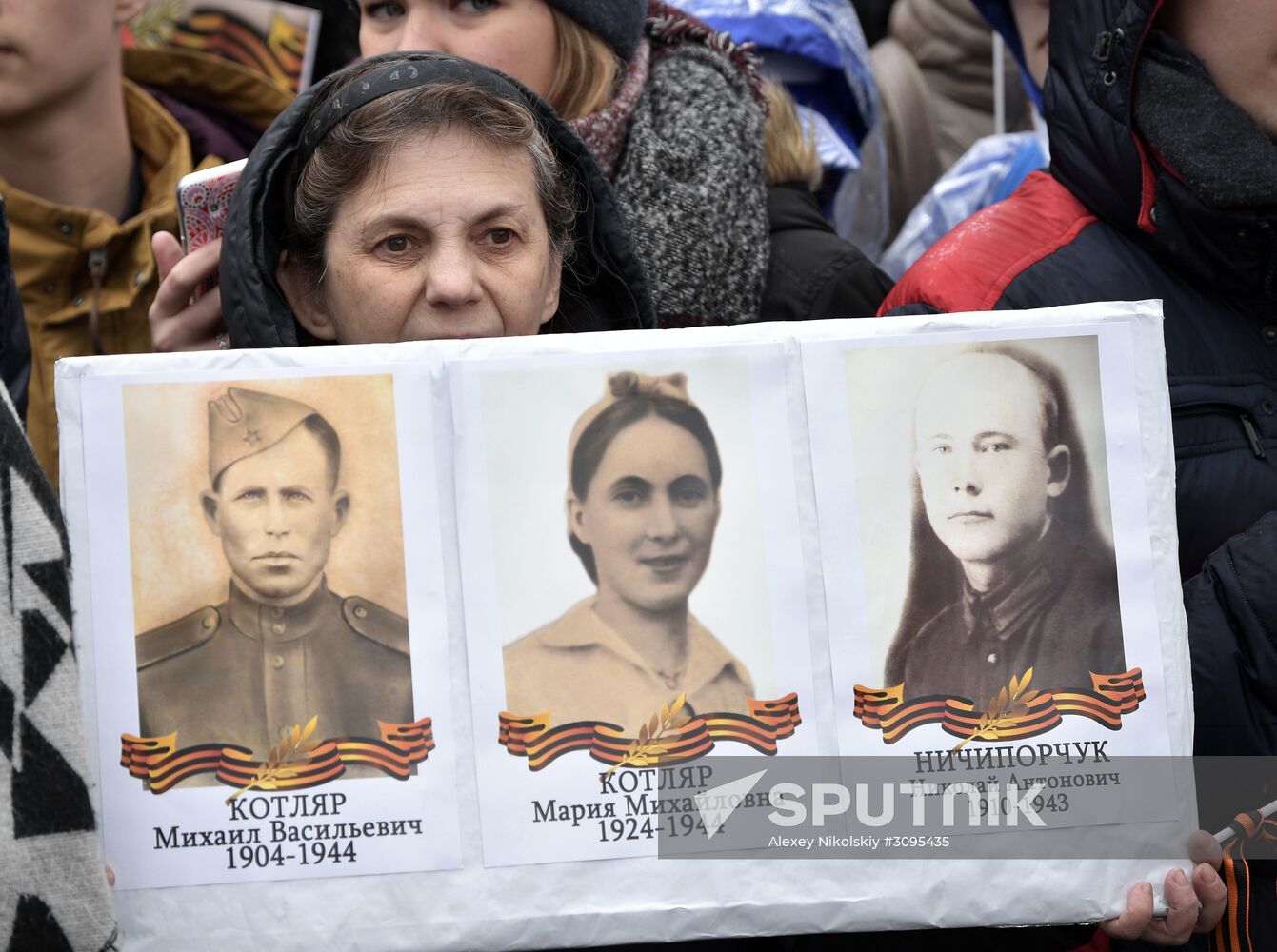 Immortal Regiment march in Moscow