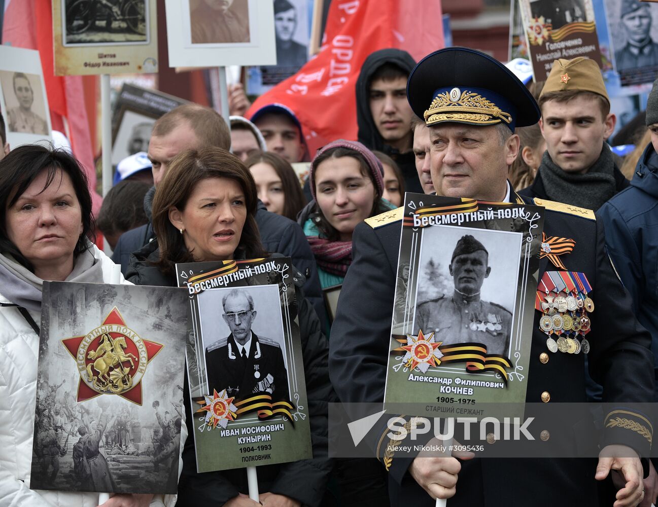 Immortal Regiment march in Moscow