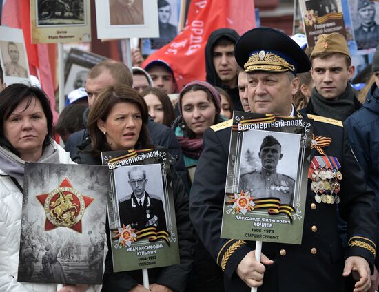 Immortal Regiment march in Moscow