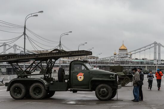 Moscow celebrates Victory Day
