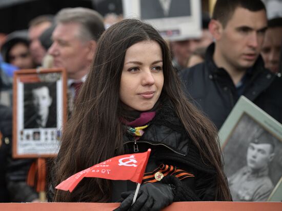 Immortal Regiment march in Moscow