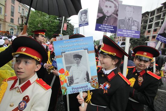 Immortal Regiment march in Russian cities