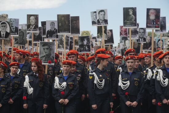 Immortal Regiment march in Russian cities