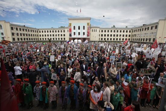 Immortal Regiment march in Russian cities