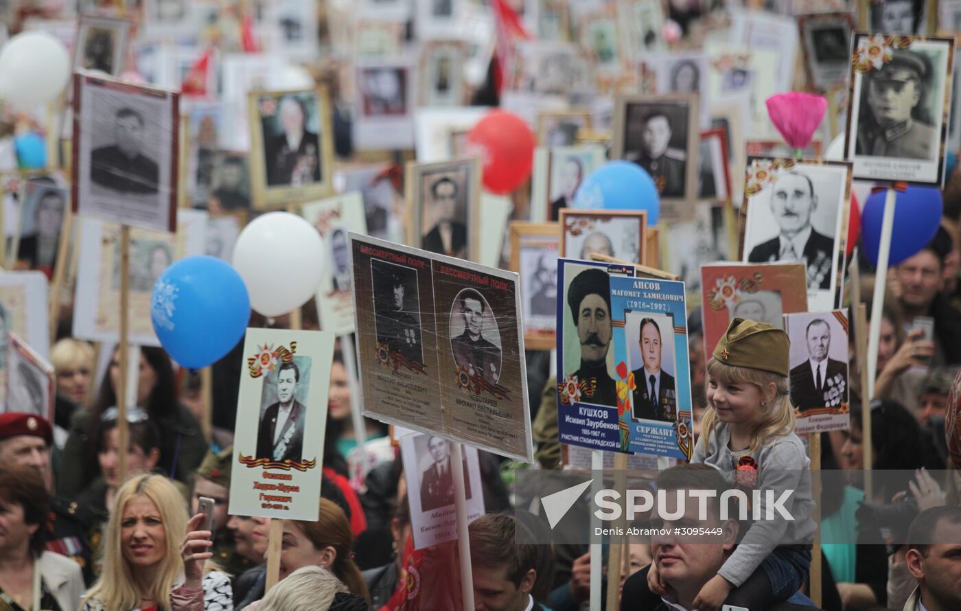 Immortal Regiment march in Russian cities