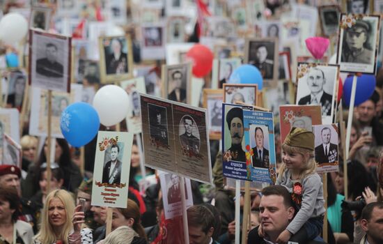 Immortal Regiment march in Russian cities