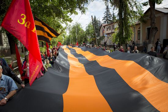 Immortal Regiment march in Lisbon