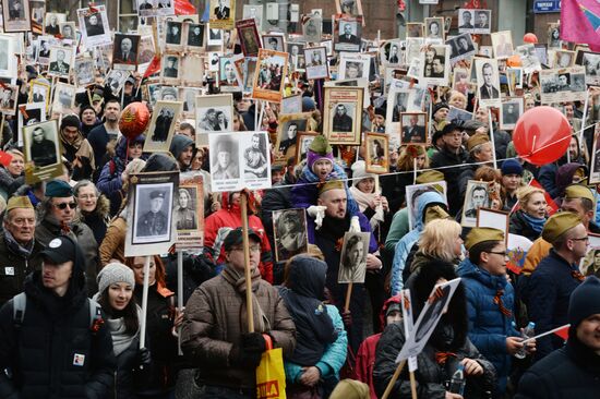 Immortal Regiment march in Moscow