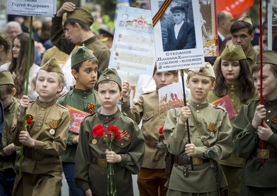 Immortal Regiment march abroad