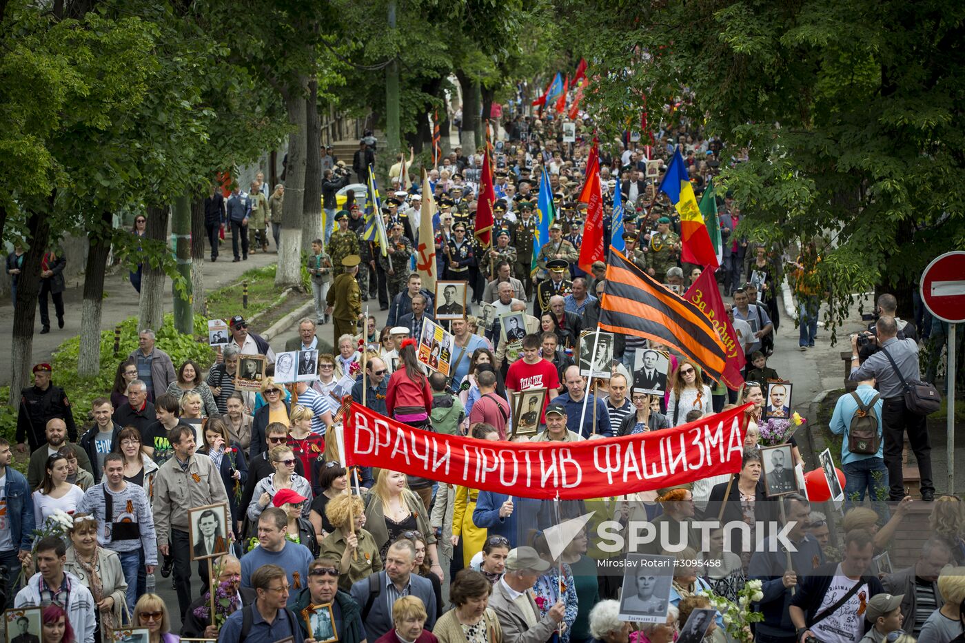 Immortal Regiment march abroad