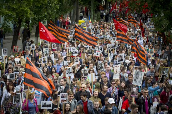 Immortal Regiment march abroad