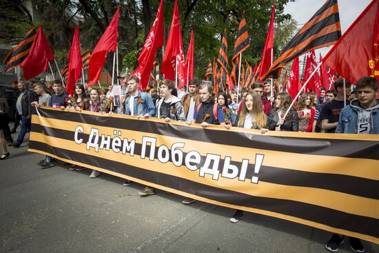 Immortal Regiment march abroad