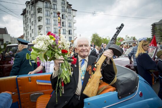 Immortal Regiment march abroad