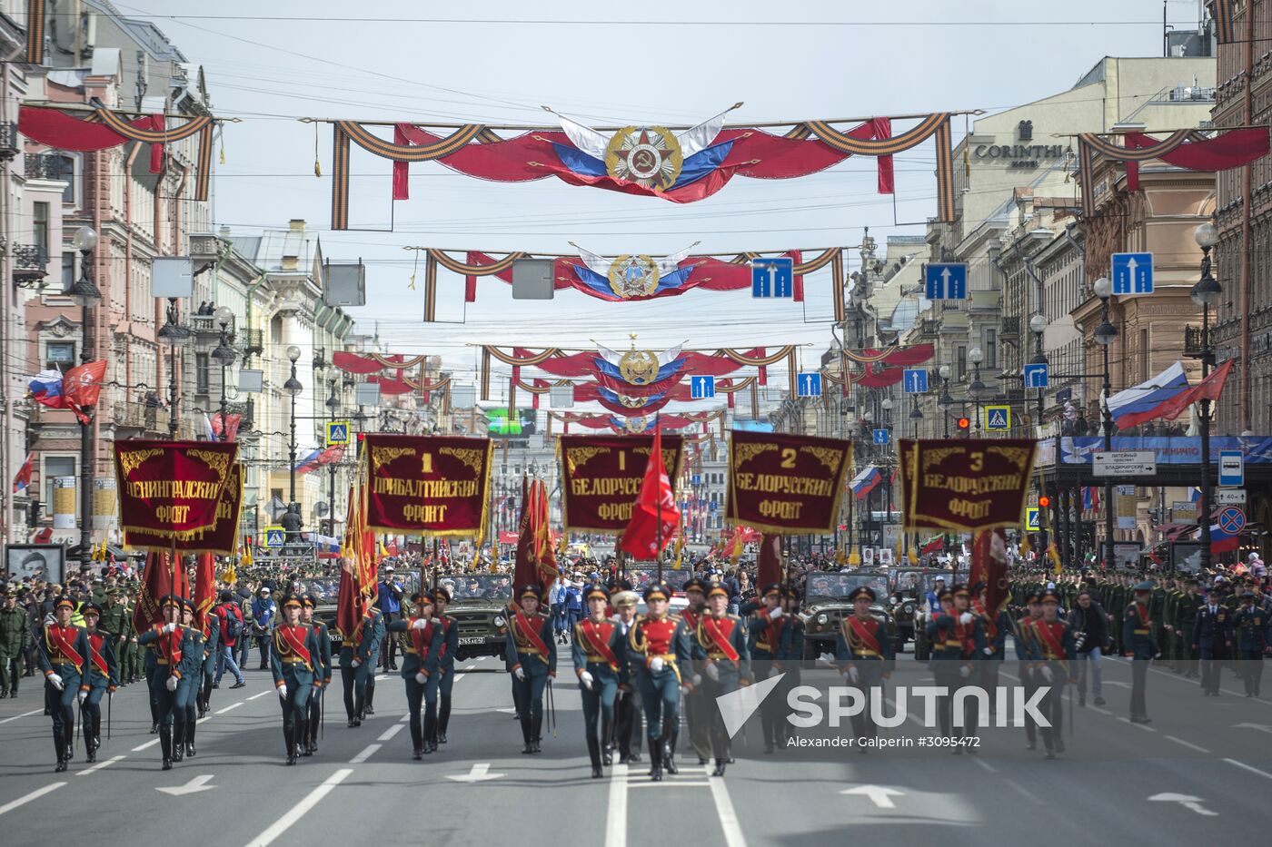 Immortal Regiment march in Russian cities