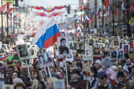 Immortal Regiment march in Russian cities