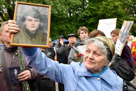 Immortal Regiment march abroad
