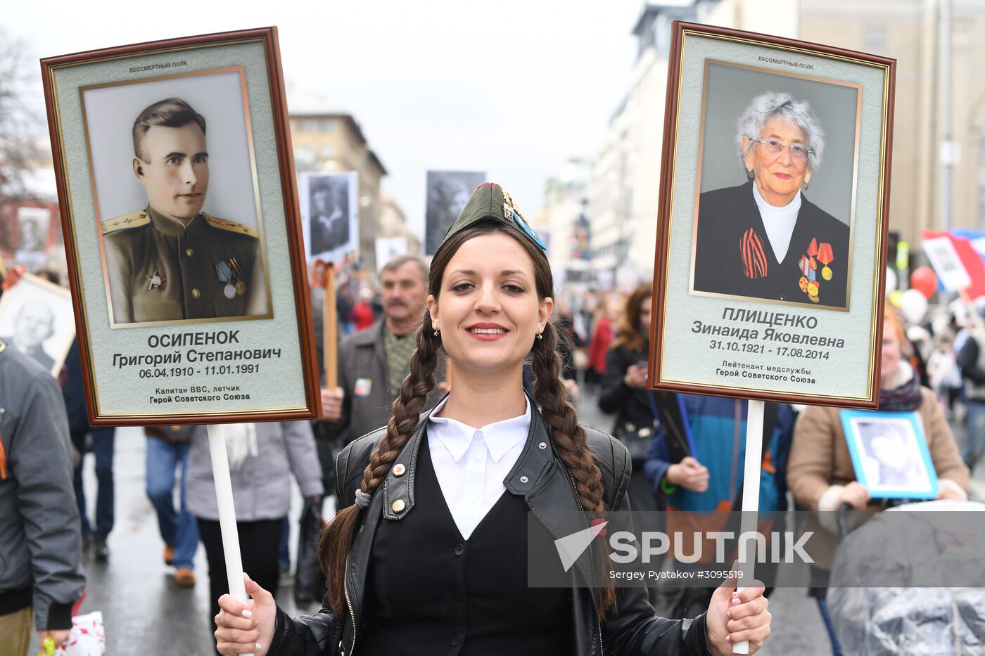 Immortal Regiment march in Russian cities