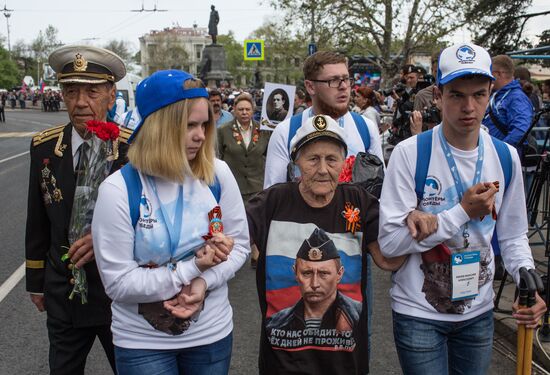 Victory Day parade in Crimea