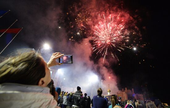 Victory Day celebrations in Russian cities