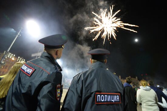 Victory Day celebrations in Russian cities