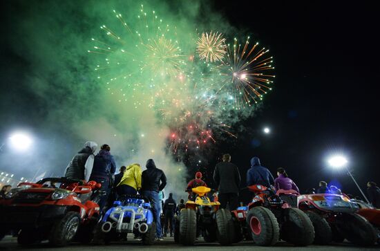 Victory Day celebrations in Russian cities