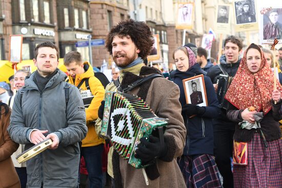 Immortal Regiment march in Russian cities