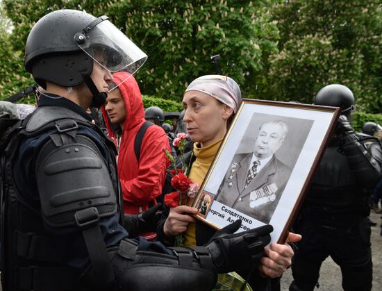 Immortal Regiment march abroad
