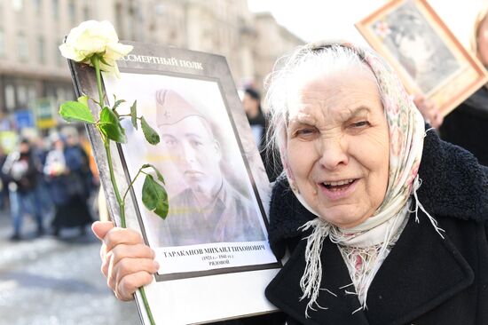 Immortal Regiment march in Russian cities