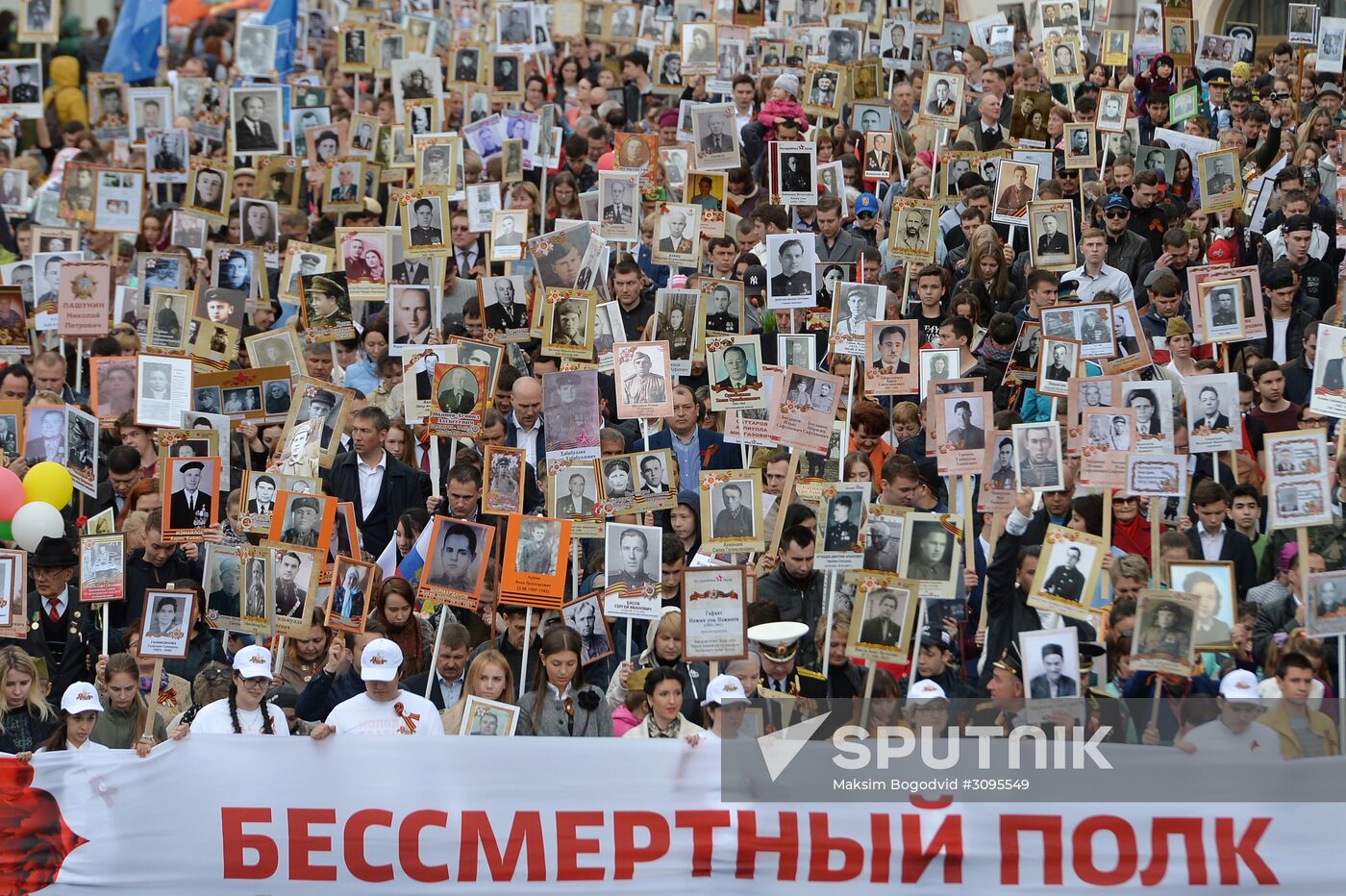 Immortal Regiment march in Russian cities