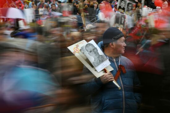 Immortal Regiment march in Moscow