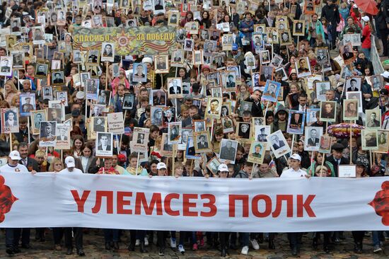 Immortal Regiment march in Russian cities