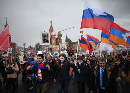 Immortal Regiment march in Moscow