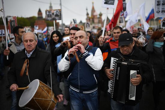 Immortal Regiment march in Moscow