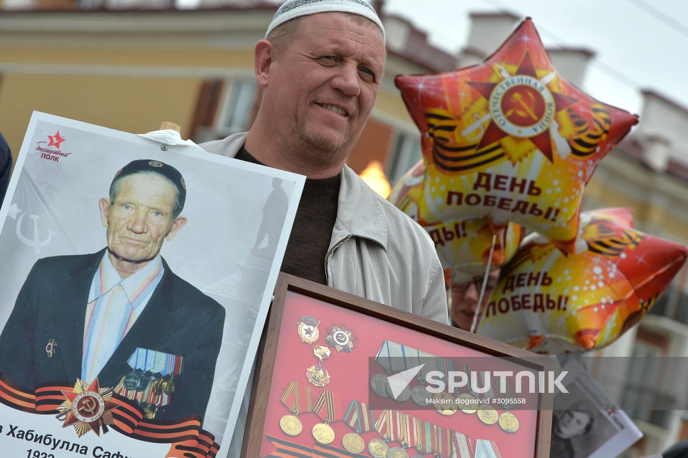 Immortal Regiment march in Russian cities