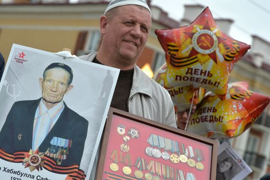 Immortal Regiment march in Russian cities