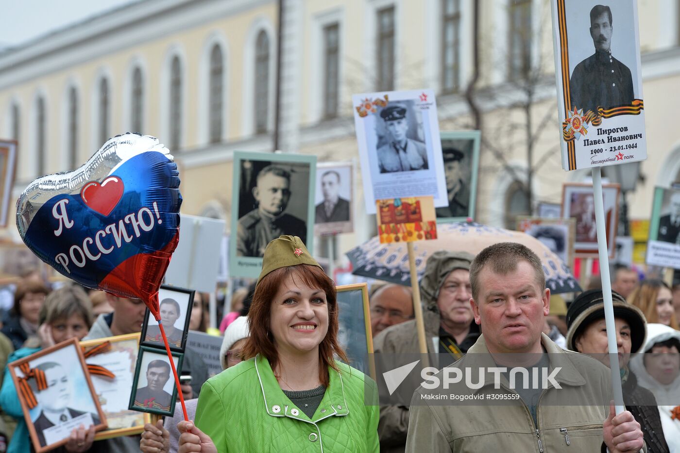 Immortal Regiment march in Russian cities