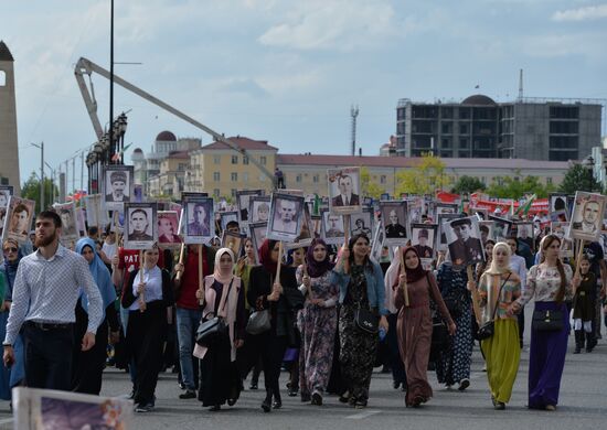 Immortal Regiment march in Russian cities