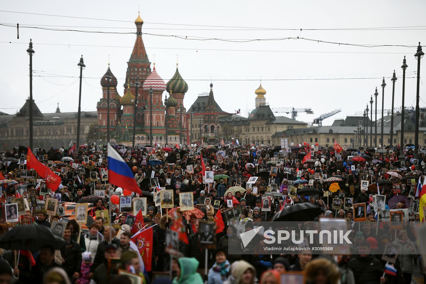 Immortal Regiment march in Moscow