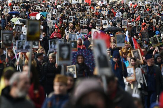 Immortal Regiment march in Moscow