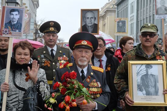 Immortal Regiment march in Russian cities