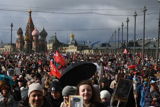 Immortal Regiment march in Moscow