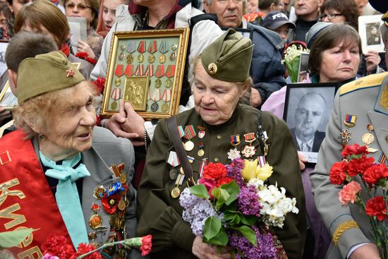 Immortal Regiment march abroad