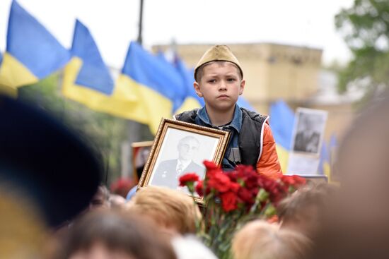 Immortal Regiment march abroad