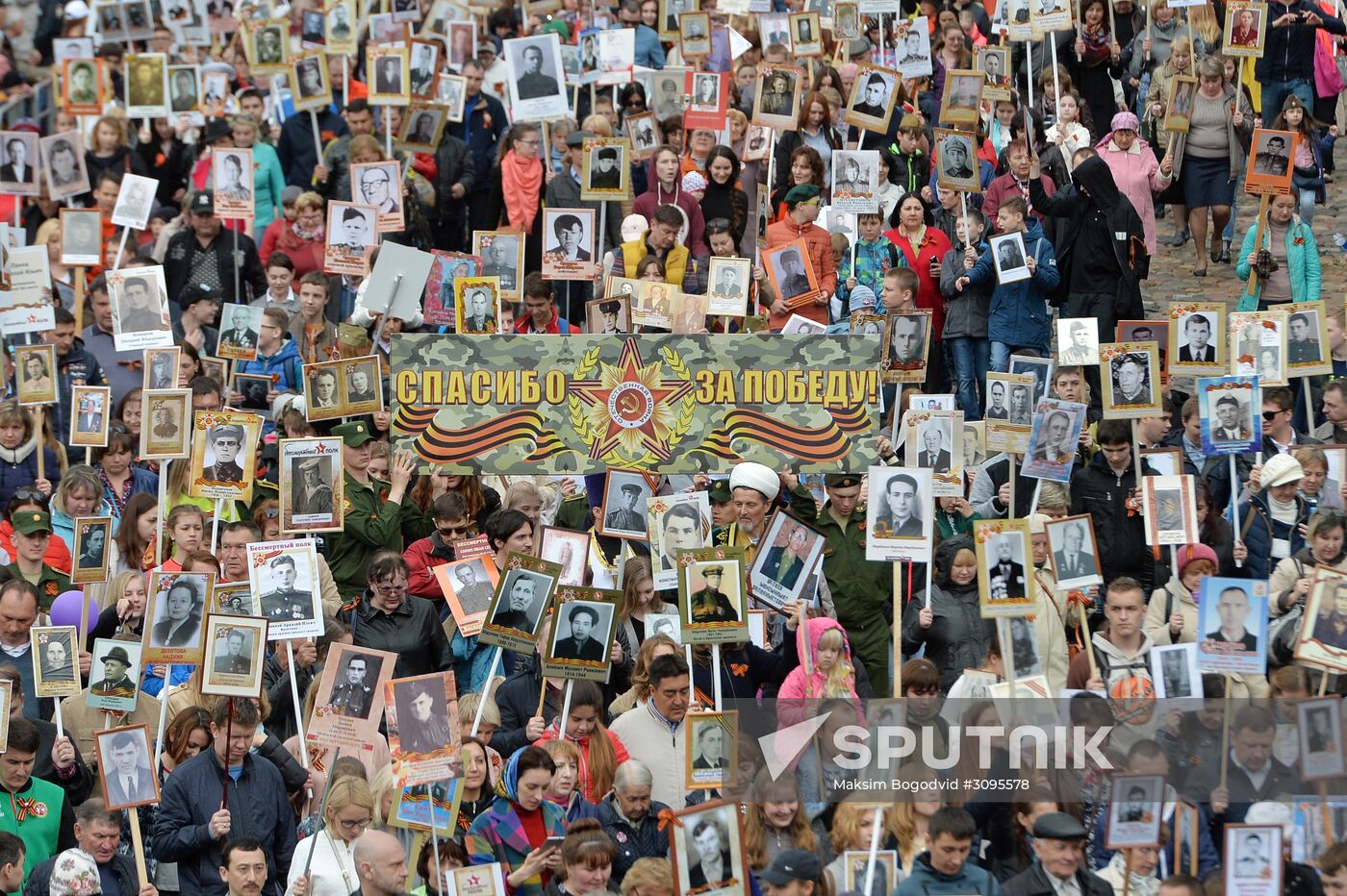 Immortal Regiment march in Russian cities