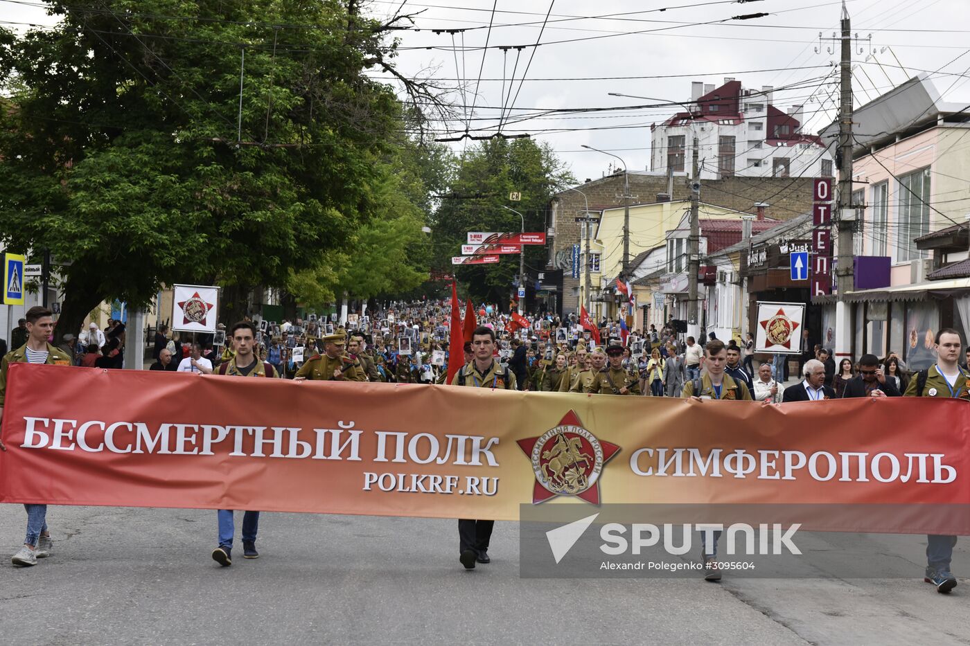 Immortal Regiment march in Russian cities