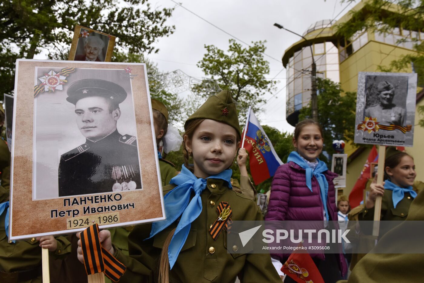 Immortal Regiment march in Russian cities