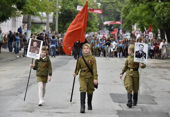 Immortal Regiment march in Russian cities