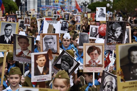 Immortal Regiment march in Russian cities