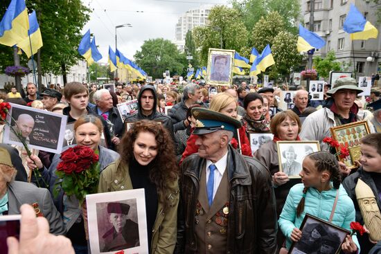 Immortal Regiment march abroad